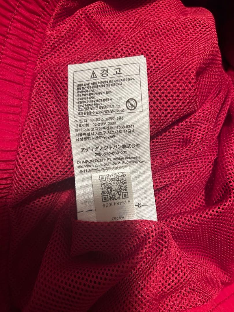 adidas バイエルン・ミュンヘン ナイロンジャケット M