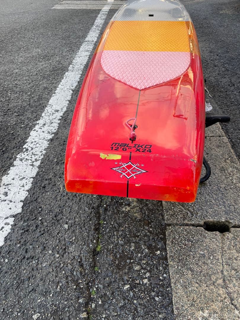 NAISH 24✖️12.6 MARICO