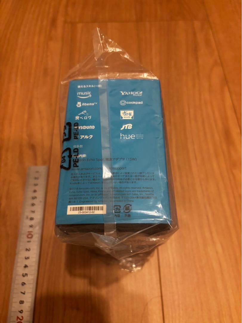 【新品未開封】echo spot　スクリーン　スピーカー　アマゾン　Amazon