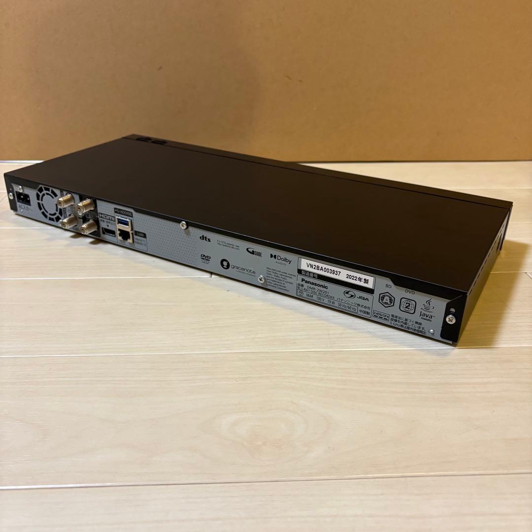 パナソニック ブルーレイレコーダー DMR-2W201 2TB /2番組同時録画