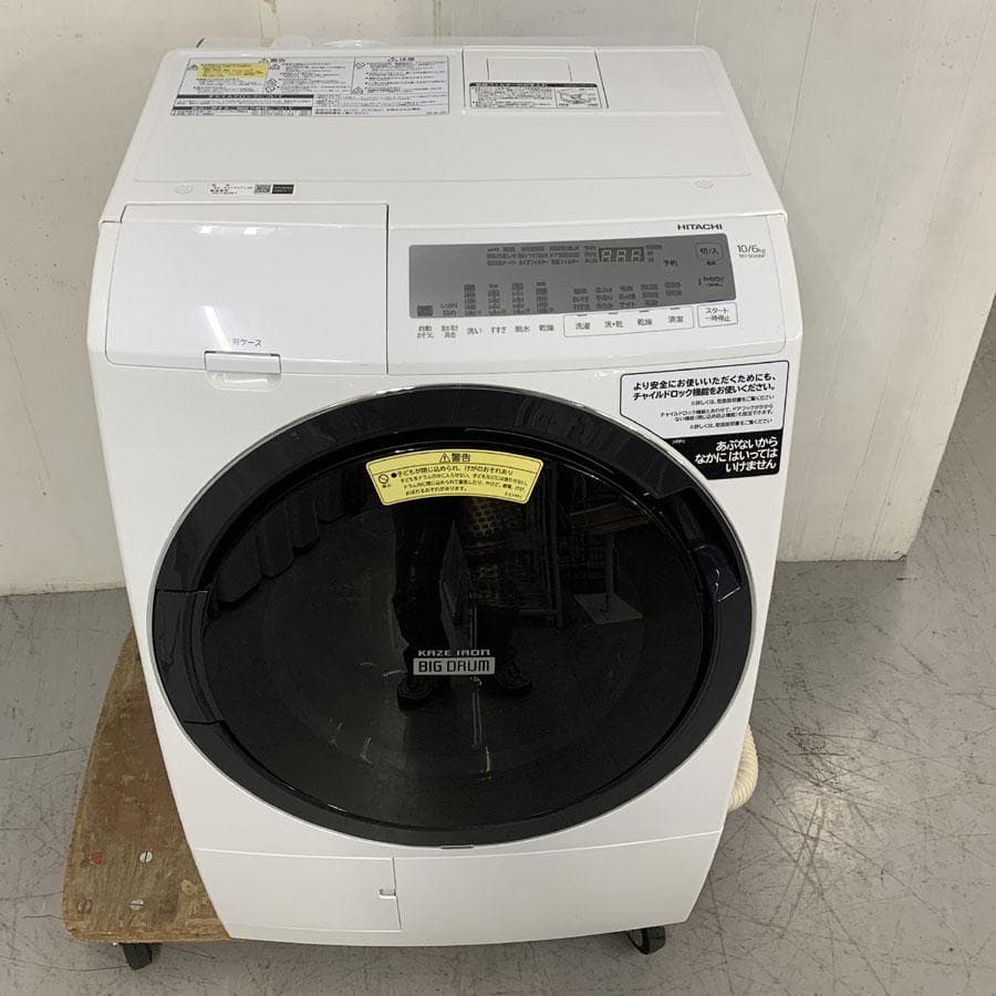 日立 BD-SG100FL ドラム式洗濯乾燥機 洗濯10kg/乾燥6kg