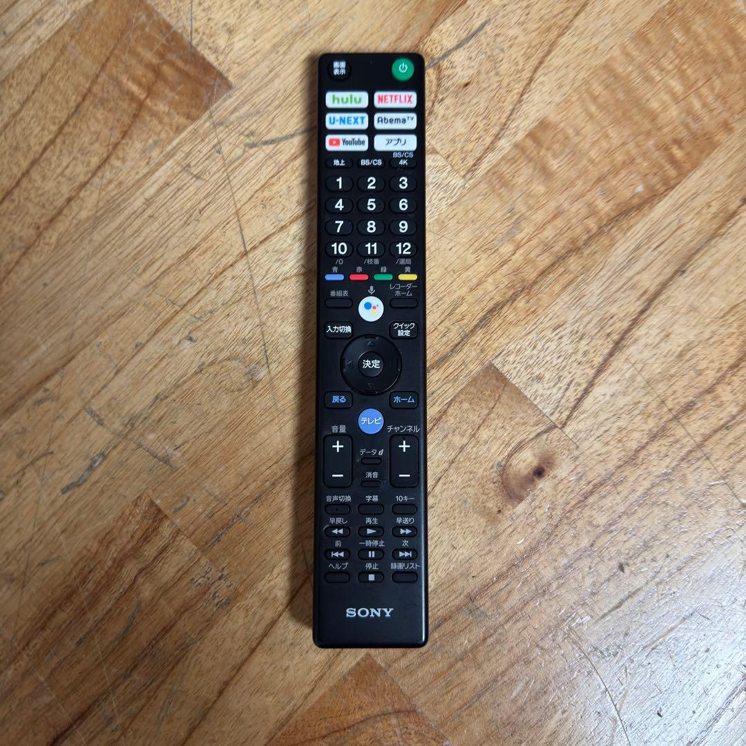 SONY 55V型 4K 液晶テレビ BRAVIA KJ-55X85J 21年製