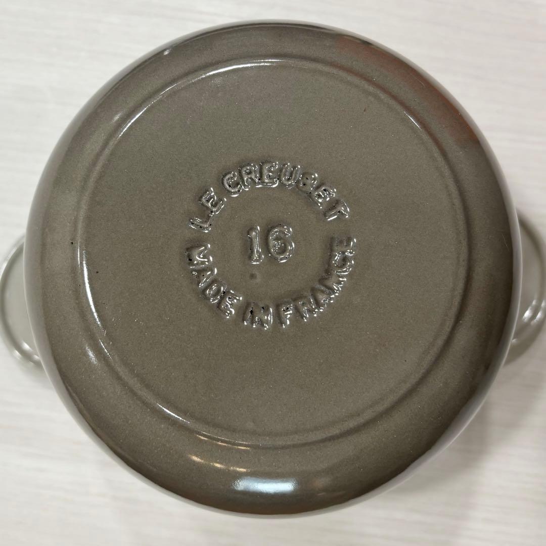 【美品】 ルクルーゼ ⭐︎ ココット エブリィ ナツメグ 18