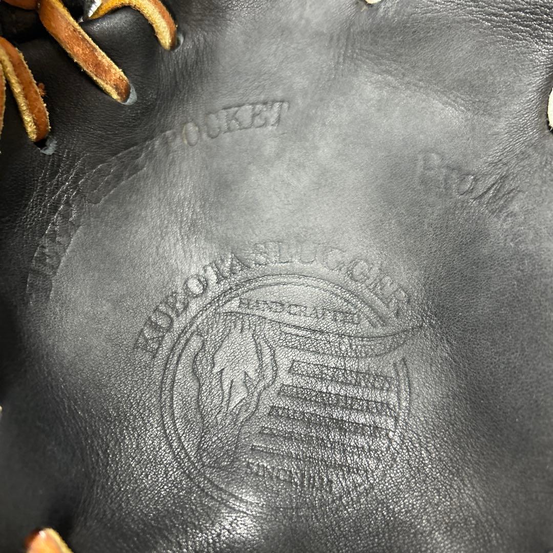 スラッガー 外野用軟式グローブ おまけ付