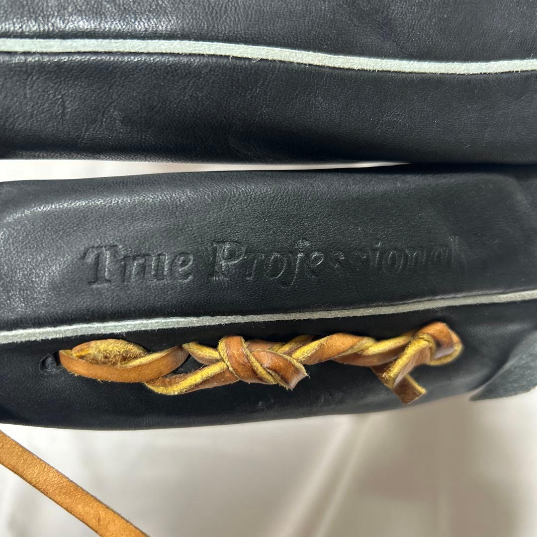 スラッガー 外野用軟式グローブ おまけ付