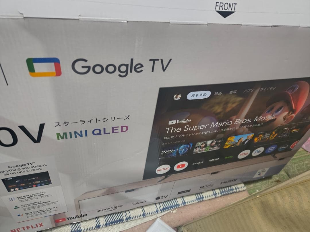 50型 FPD 4K MiniLED 量子ドット チューナーレステレビ