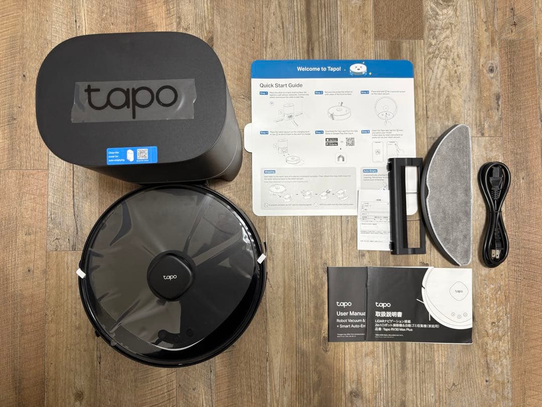 tapo RV30 Max Plus ロボット掃除機本体 黒　自動吸引機