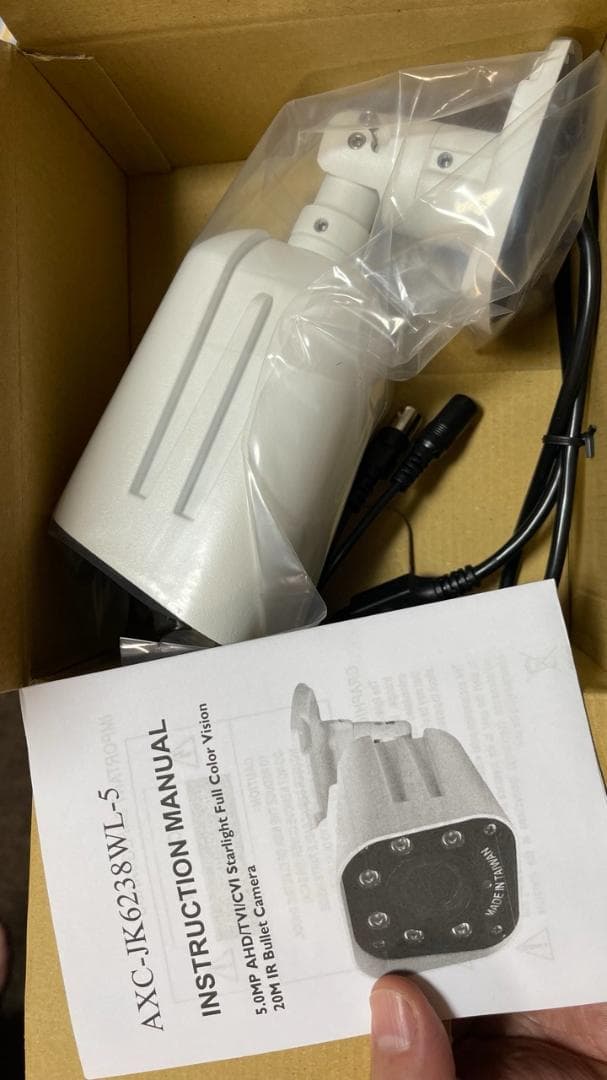 カメラ ノンブランド HD CCTV Camera