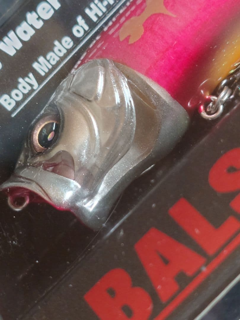 メガバス ito バルサマックス BALSA MAX シルバーヘッド 新品未開封