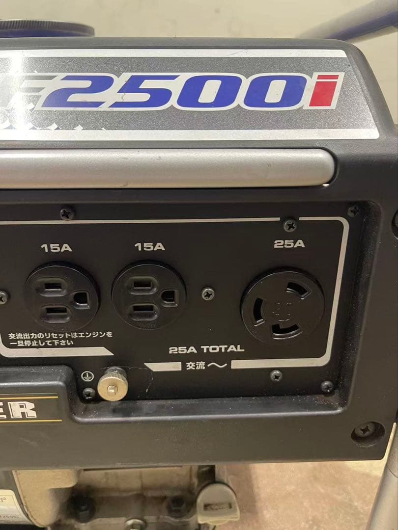YAMAHA ヤマハ インバーター発電機 EF2500動作確認済み （B653）