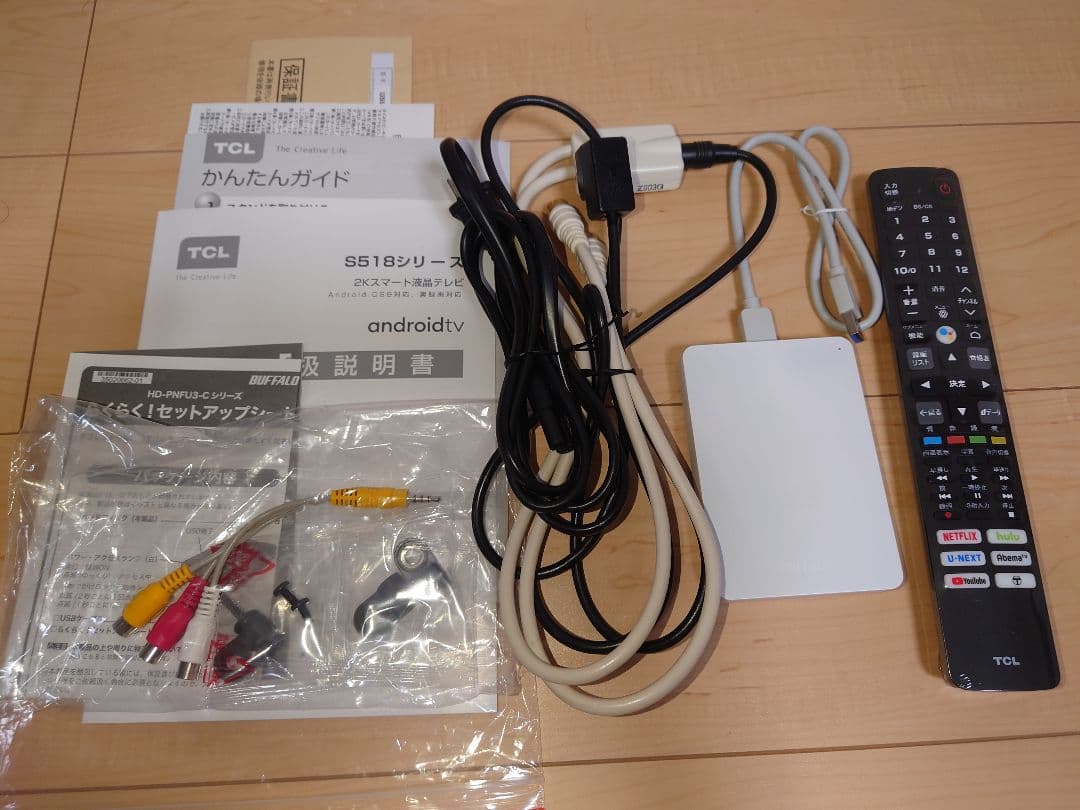 けんパス　BUFFALO HDD1TB分波器付TCL 32S518K