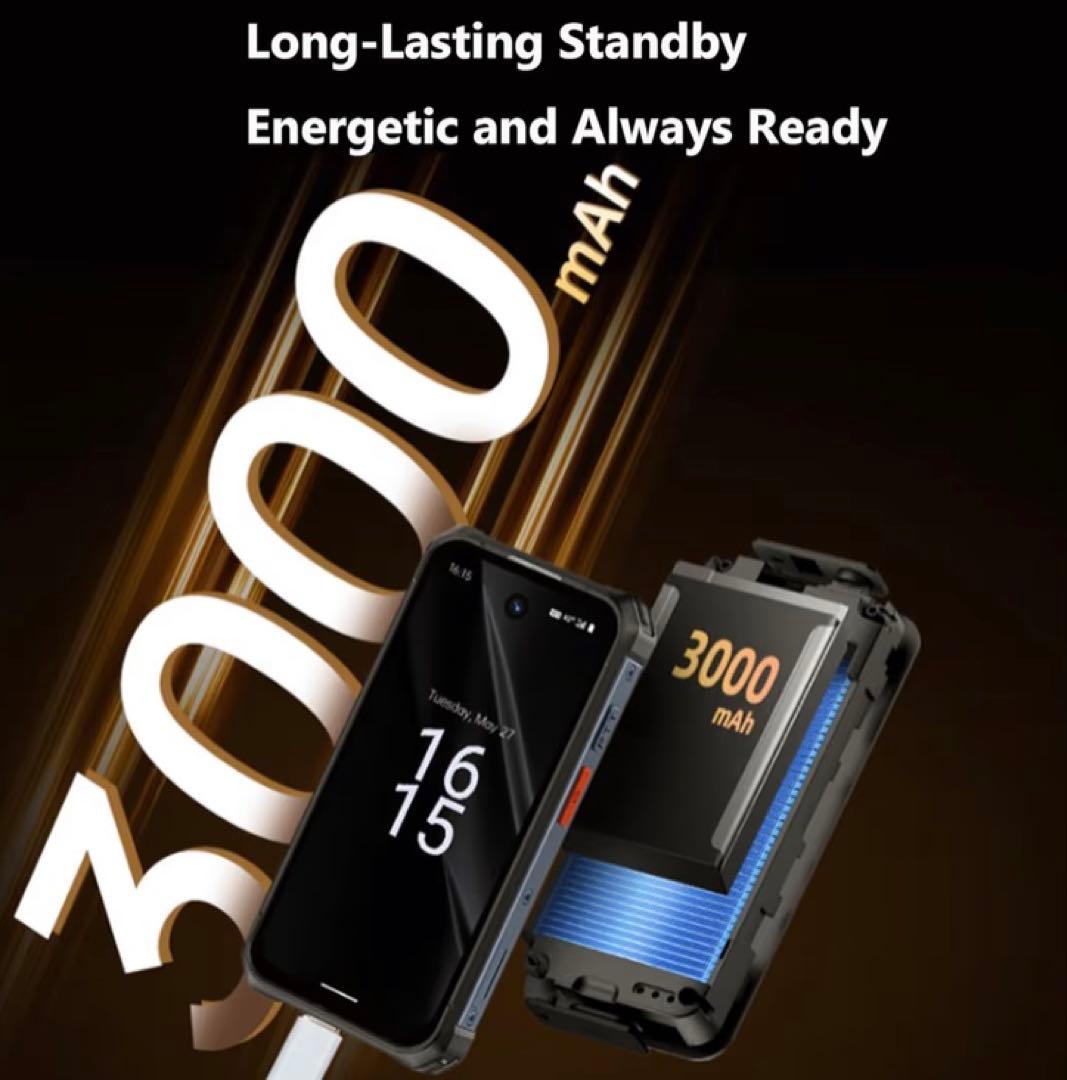 ミニスマホ 3.88インチ Android 12 スマートフォン 防水・防塵