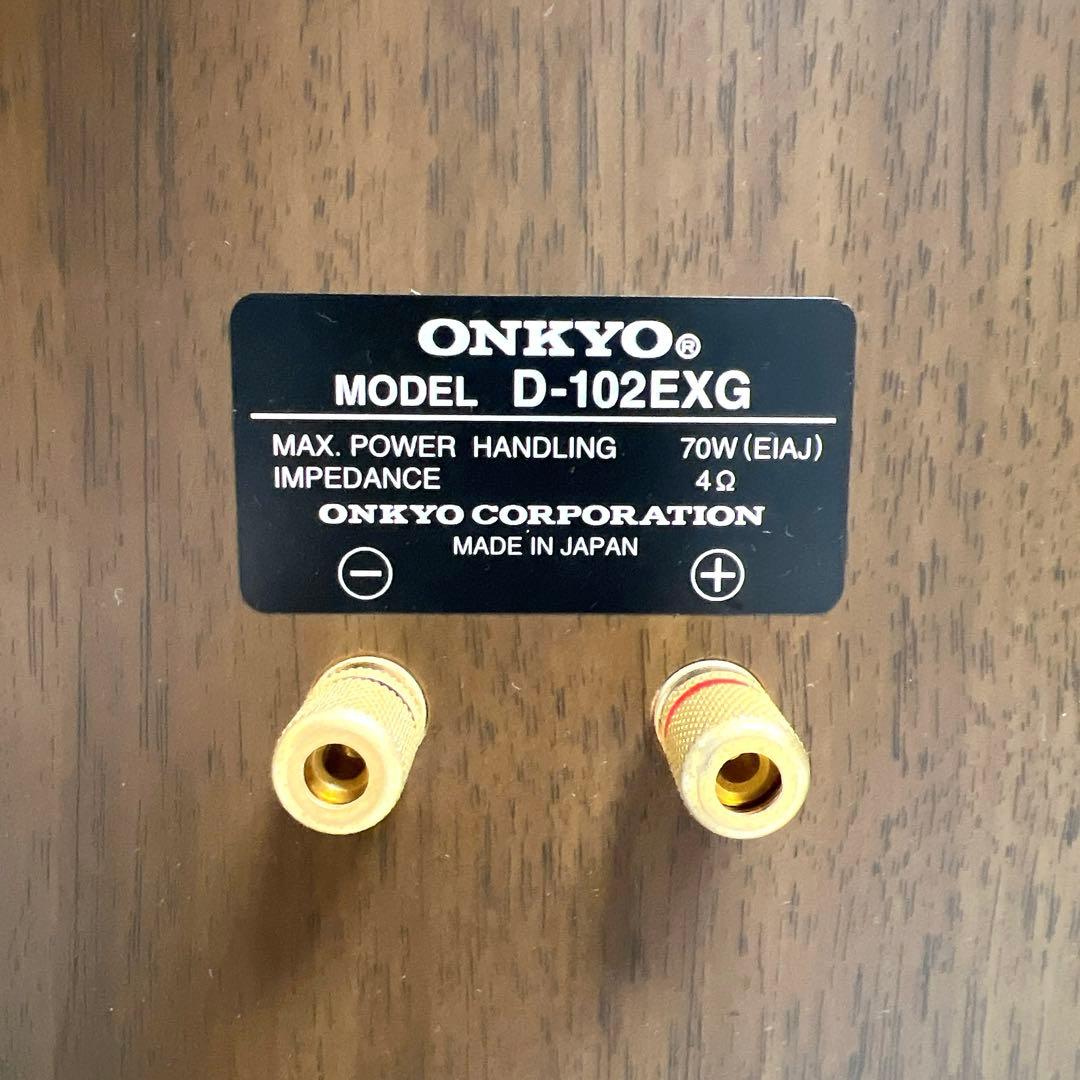 【訳あり品】ONKYO D-102EXG スピーカー　ペア　同番　オンキョー