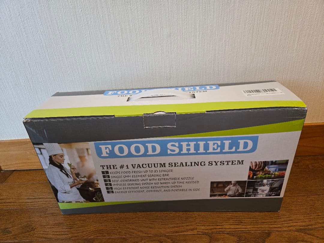 フードシールドJP290 業務用真空パック器