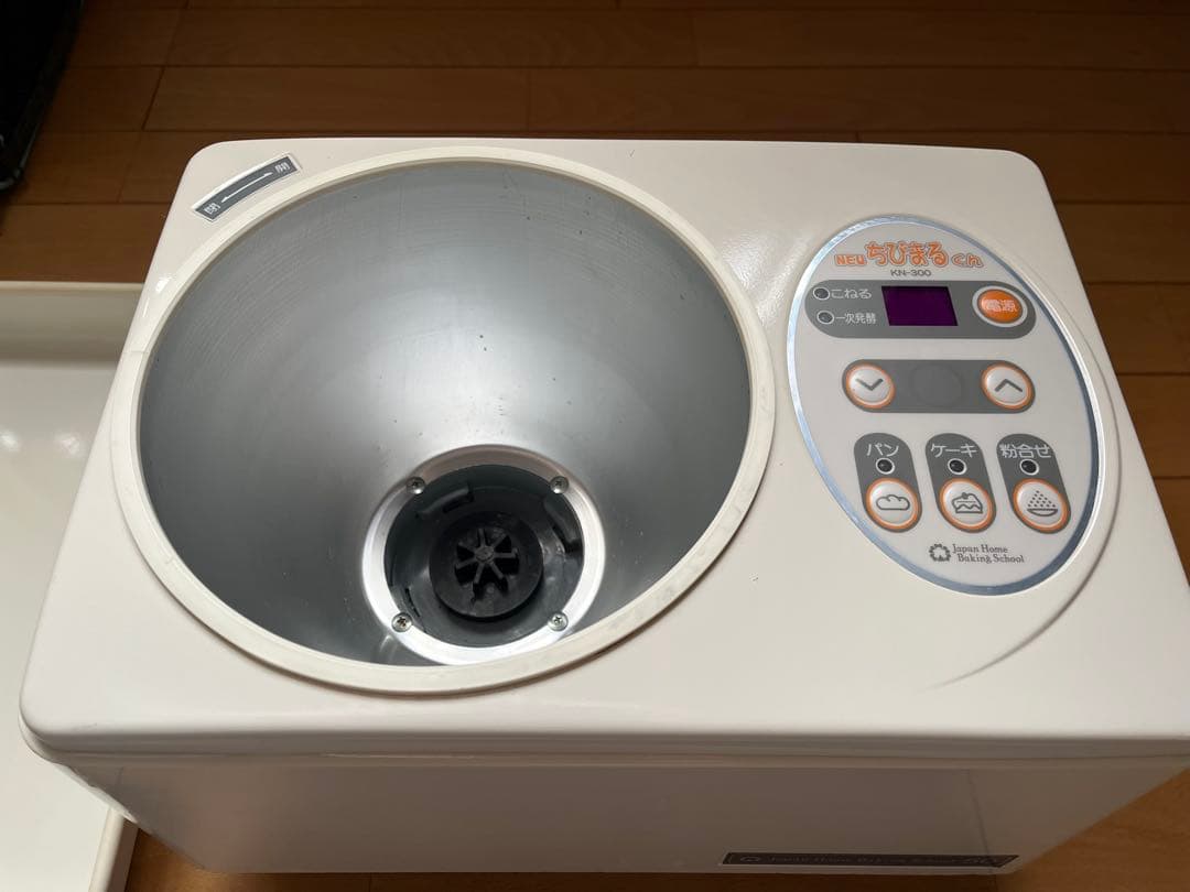 Newちびまるくん　KN-300