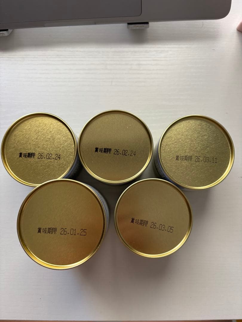 宇治抹茶丸久小山園 各種