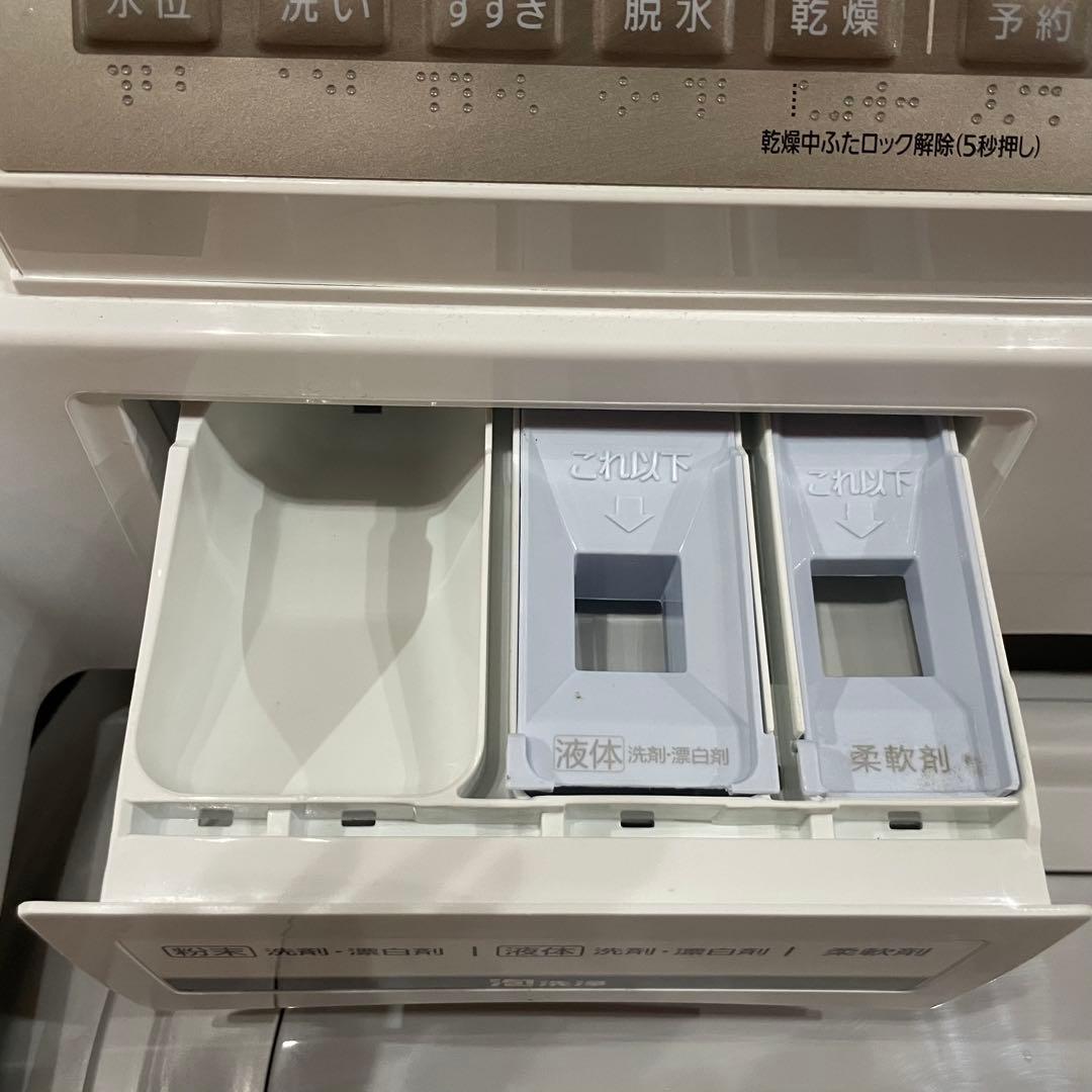 【美品】パナソニック　大型洗濯機　洗濯8kg・乾燥4.5kg 国内大手メーカー