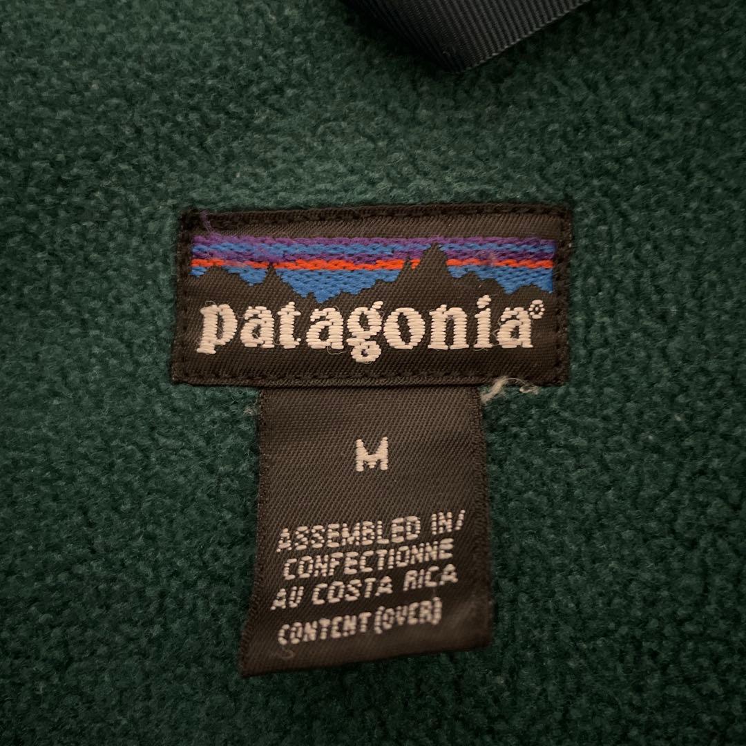 T*y様 Patagonia シェルドシンチラ 90s 雪なし パープル