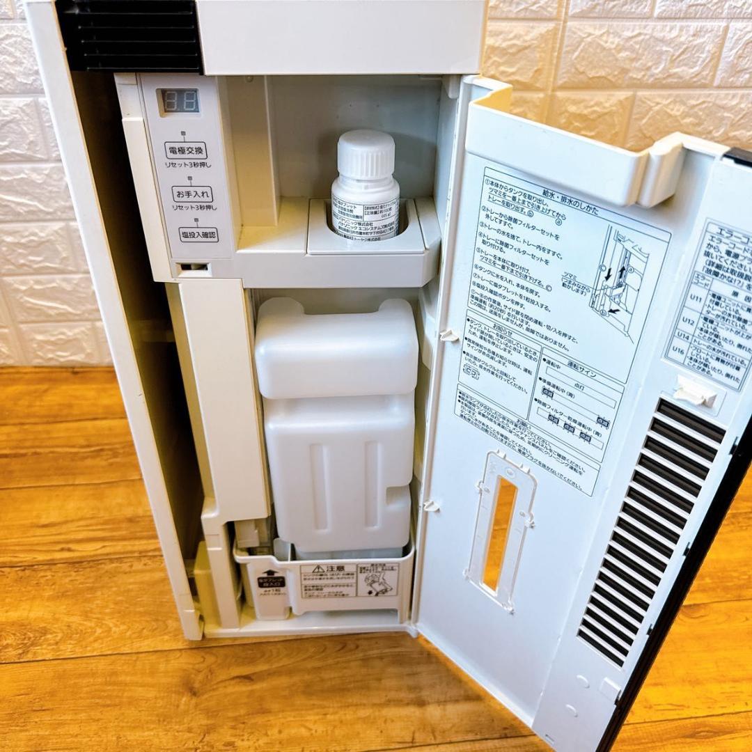 Panasonic ジアイーノ 次亜塩素酸空間除菌脱臭機　F-MV1300