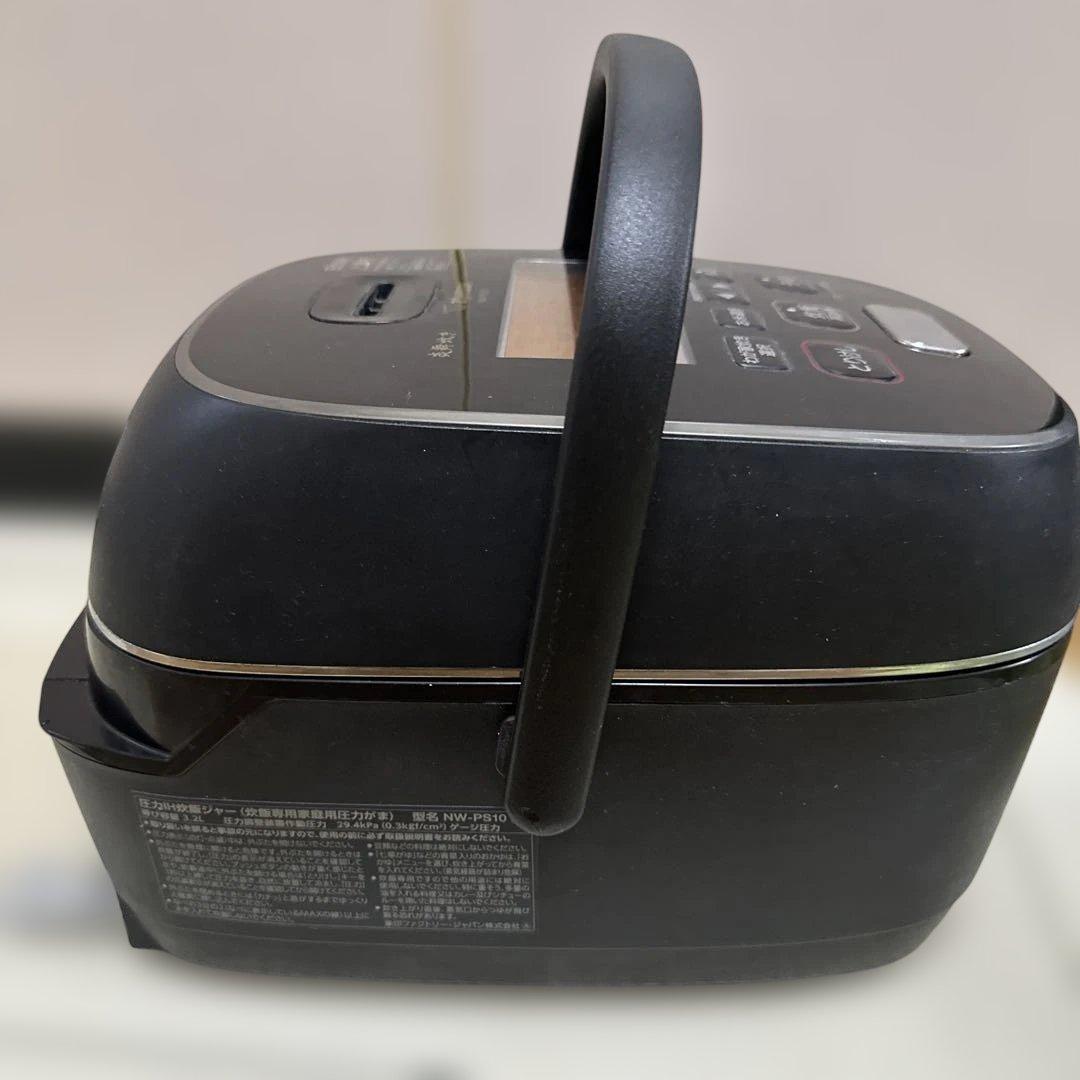 ZOJIRUSHI 炊飯器 NW-PS10 2021年製