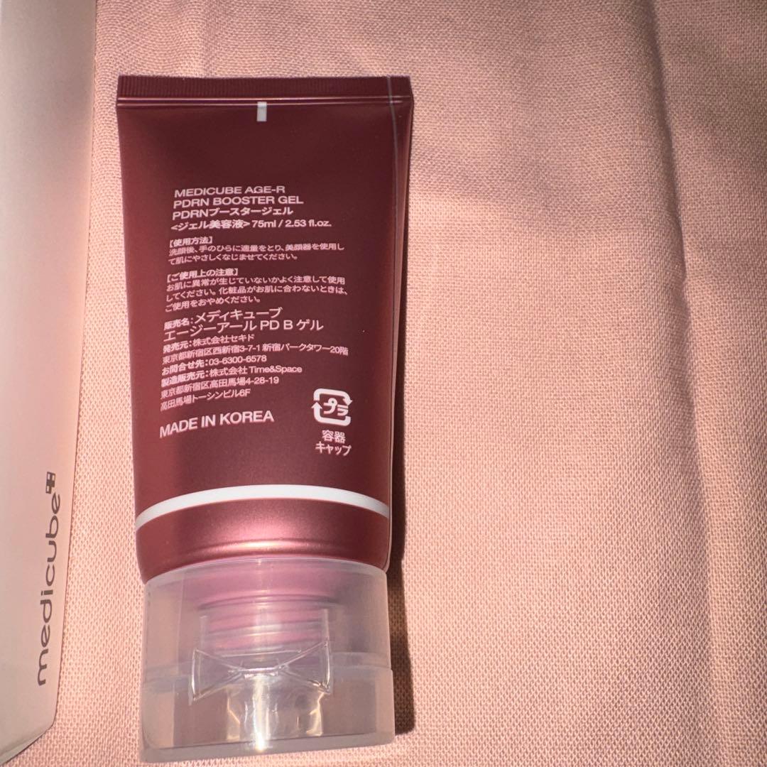 メディキューブ 美顔器 AGE-Rブースタープロミニ ブースタージェル付