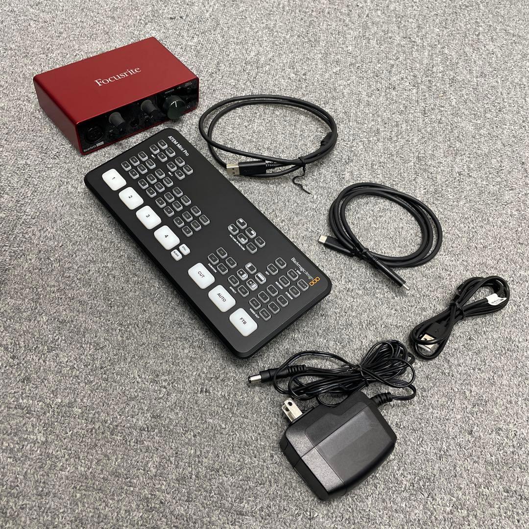 ATEM Mini Pro HDMIスイッチャー