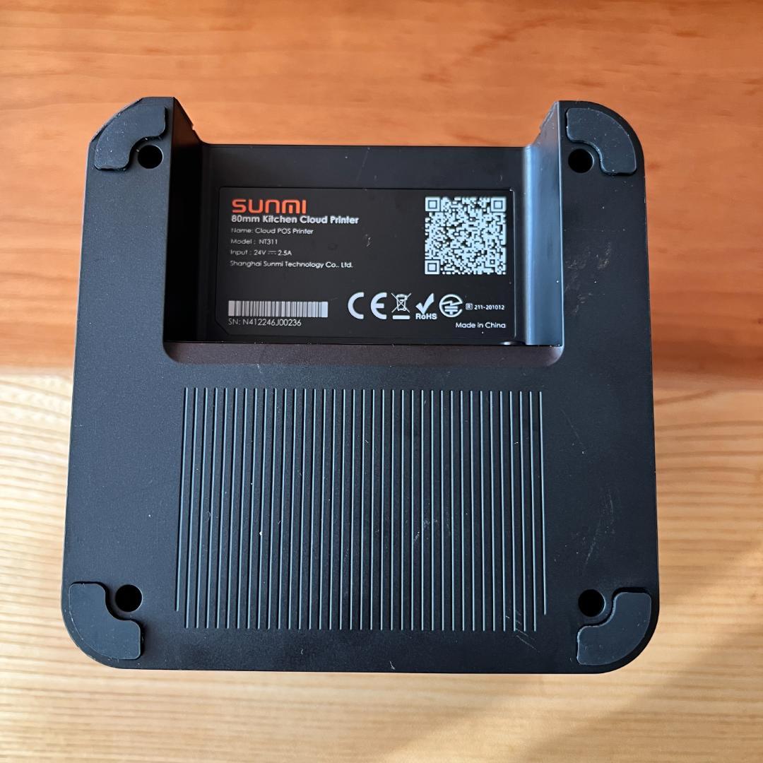 Sunmi キッチン　クラウド　プリンター　80mm