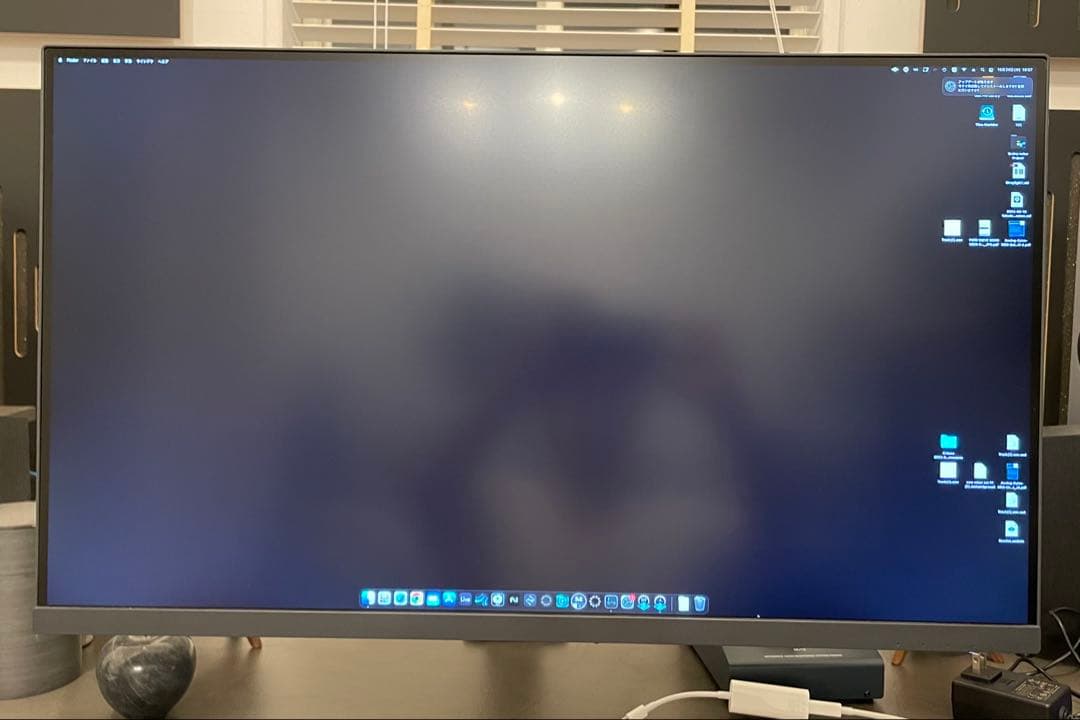 BenQ AQCOLORシリーズ　エルゴモニター 4K 31.5型