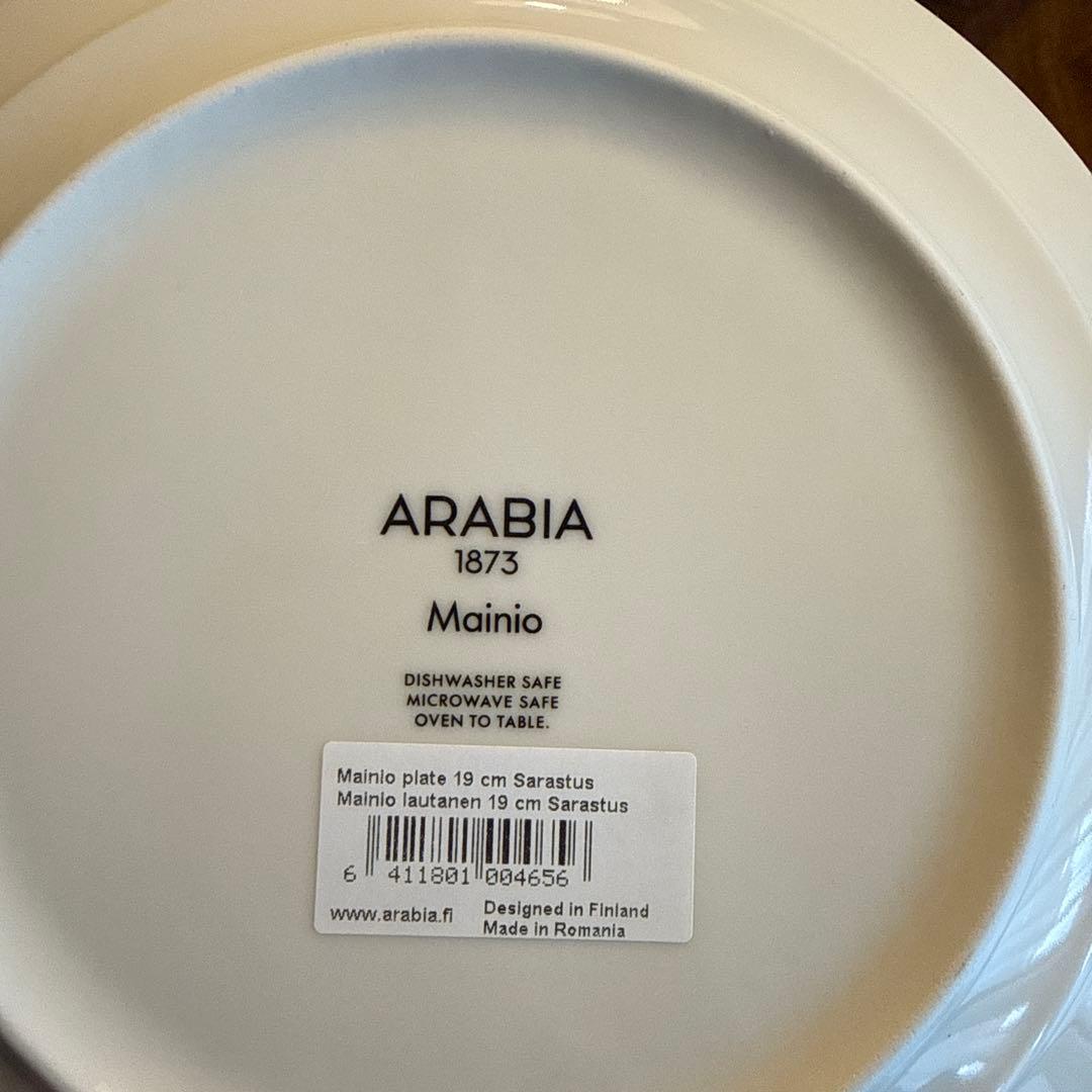 新品マイニオ　19㎝5枚