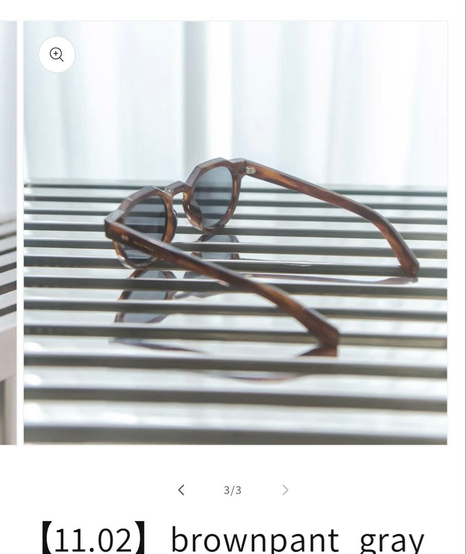 花村想太 NOśWEA | EntranCE ノースウェア サングラス