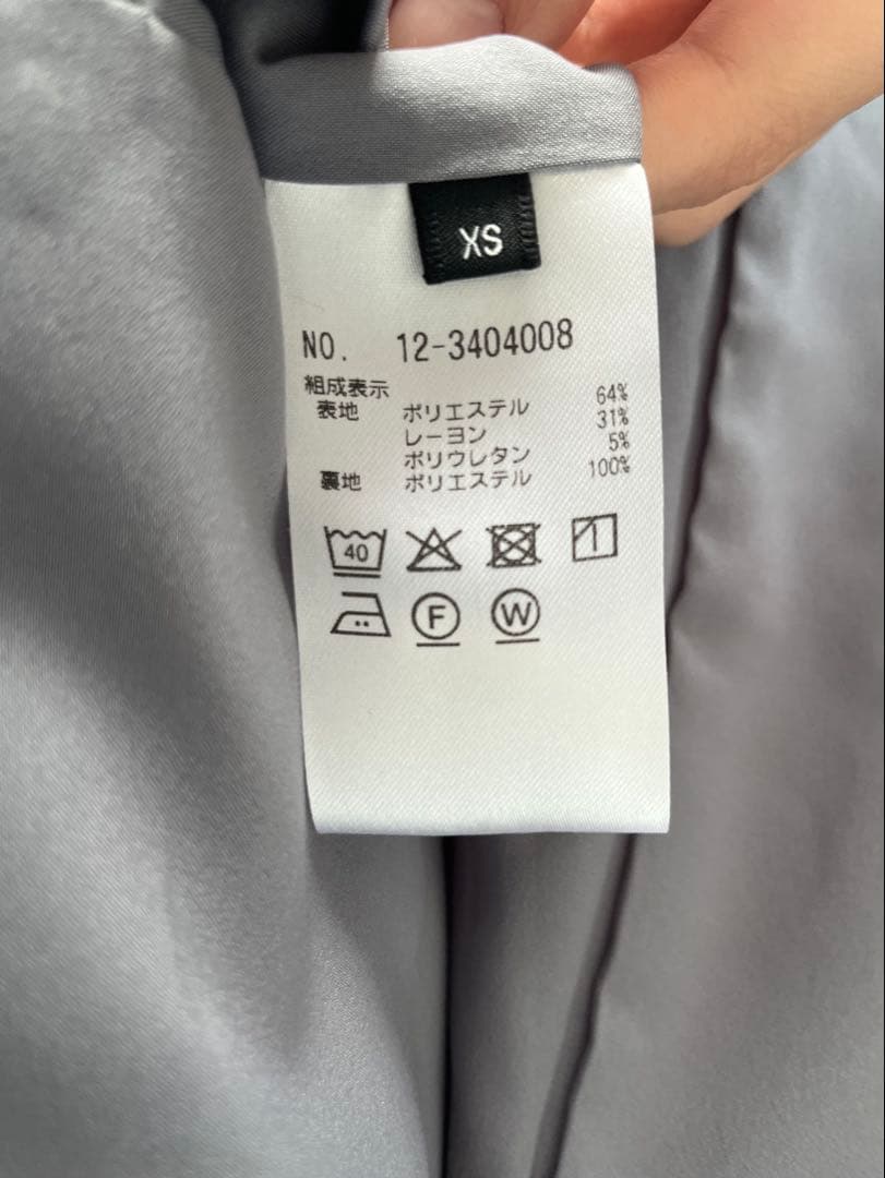 PLST ウォームリザーブ ノーカラージャケット テーパードパンツ