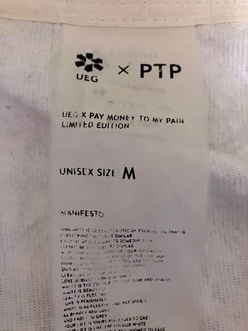 PaymoneyTomyPainForeverUEGジャケットウィンドランナー