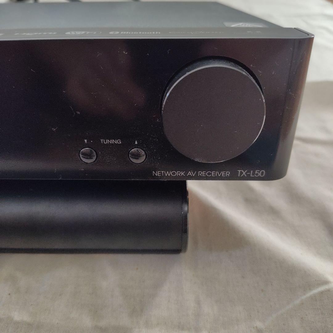 スピーカー・ウーファー Onkyo BASE-V60