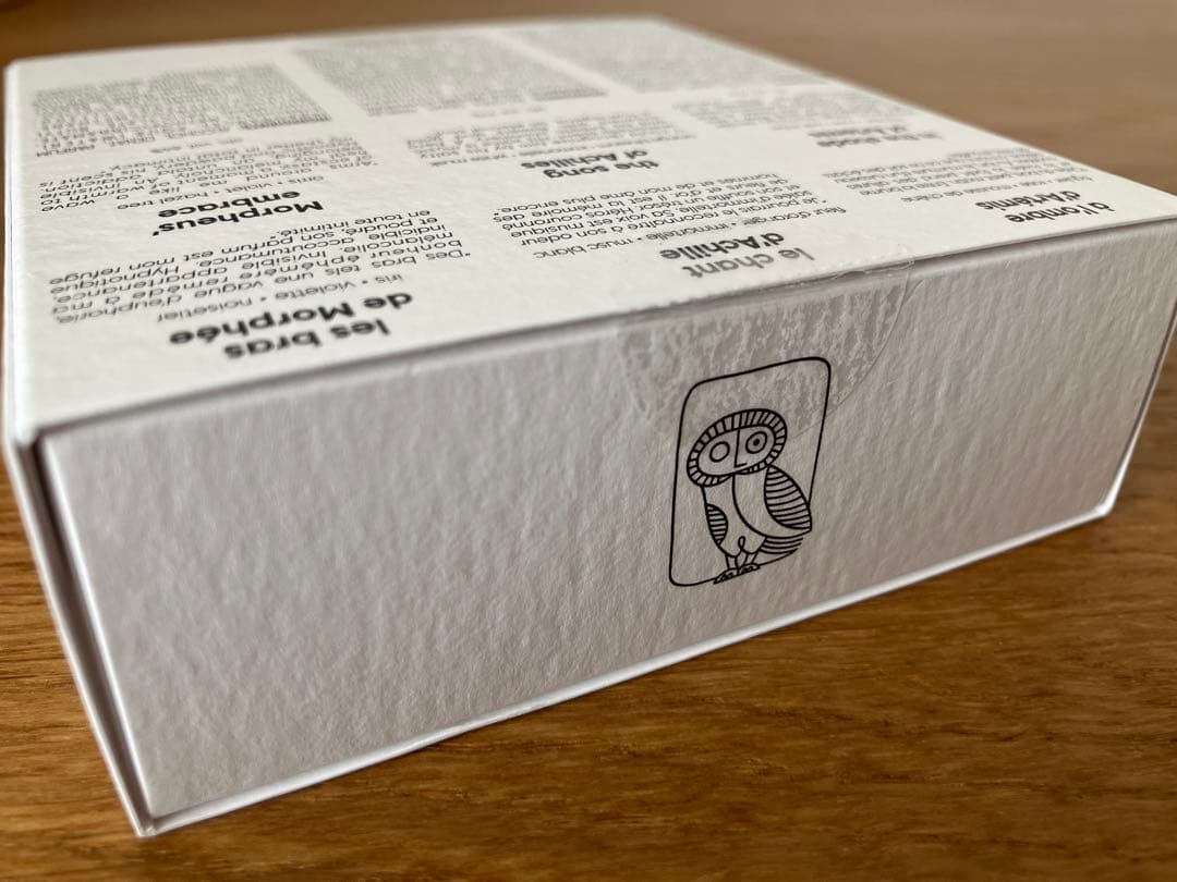 ヘレニスト　ディスカバリーセット　15ml　3本セット