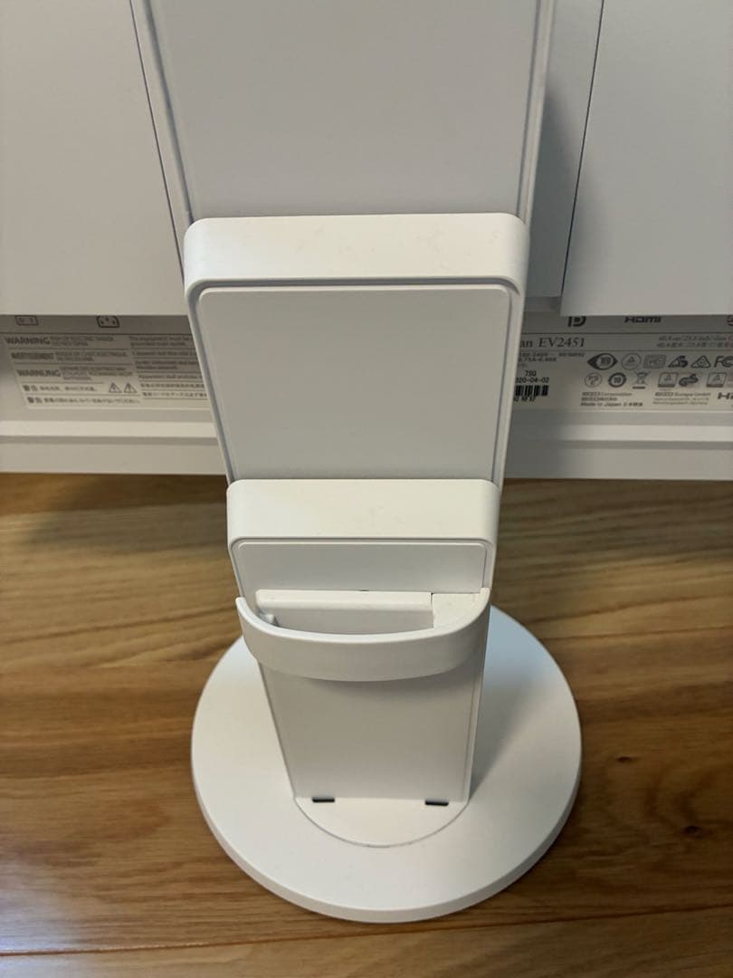 EIZO FlexScan EV2451-RWT 23.8インチモニター