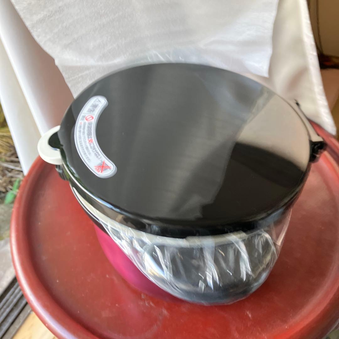 サーモス真空保温調理器　未使用品