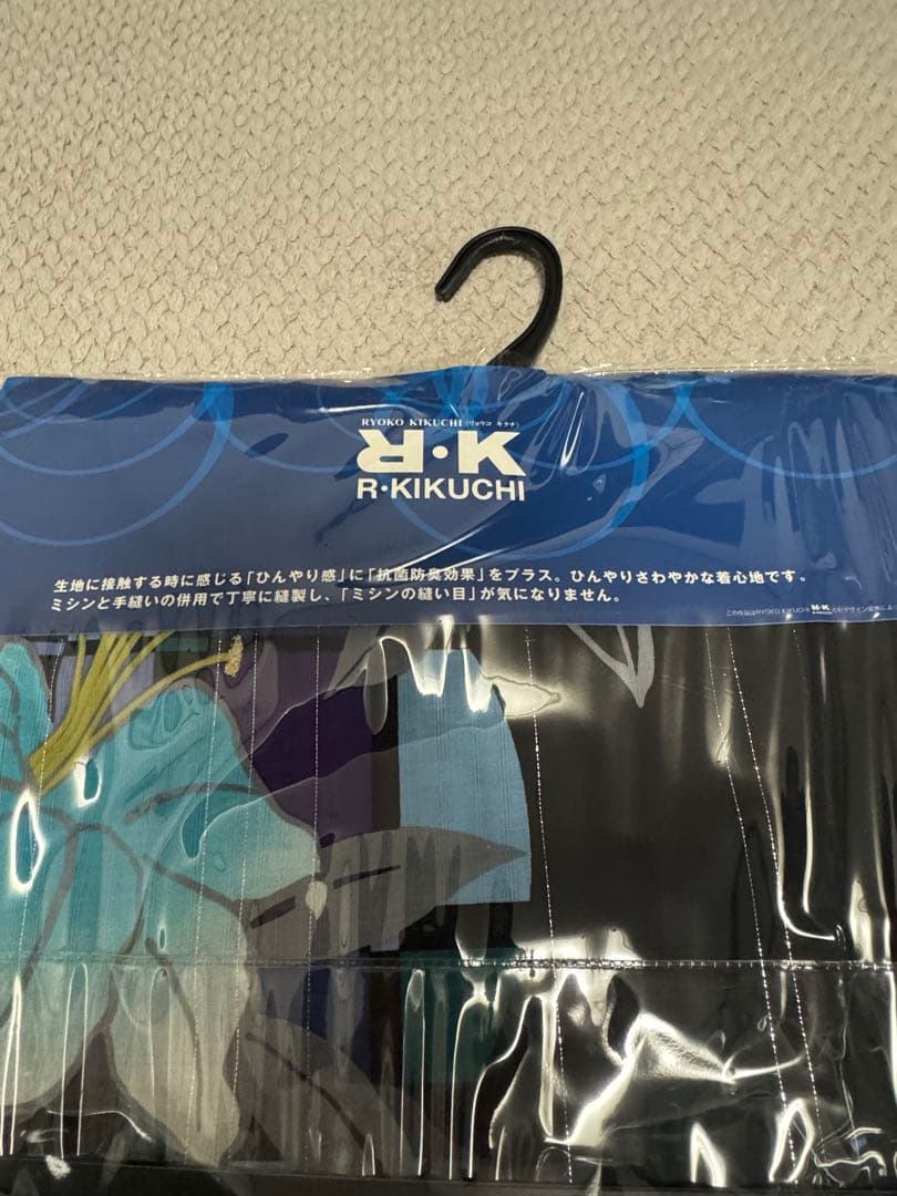 【新品未使用未開封】リョウコキクチ　浴衣・帯・下駄セット