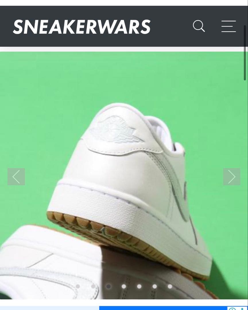 Nike Air Jordan 1 Low ホワイト　26センチ