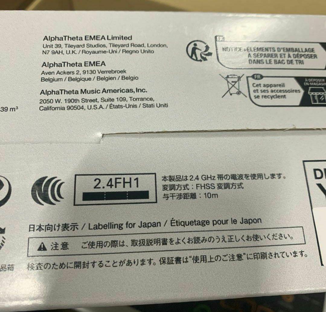 Pioneer DJ DDJ-FLX2 コントローラー