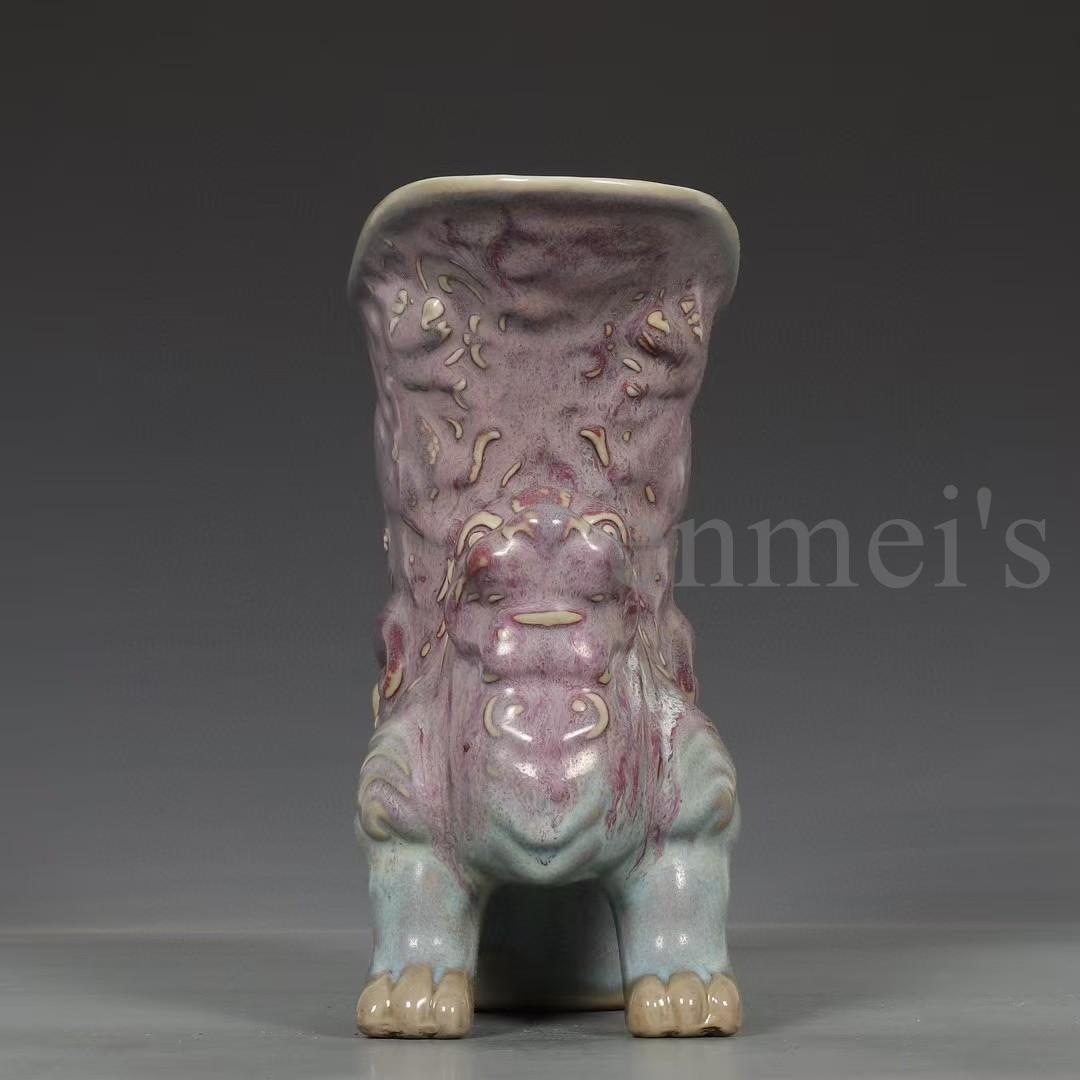中国古美術・宋鈞窯款・玫瑰紫釉獅子爵杯・酒具・木箱付・文房具・茶道具・陶磁器