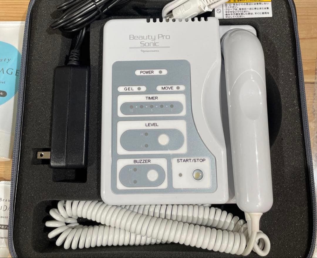 ナリス化粧品 ビューティプロ ソニック 超音波 美顔器