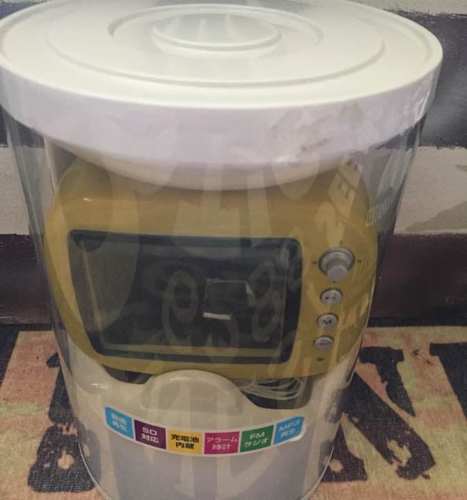 GAUDI  デジタルフォトフレーム