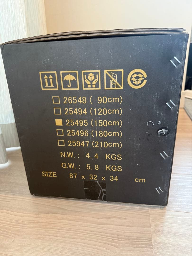 【使用回数1回】Alsace /クリスマスツリー /150cm