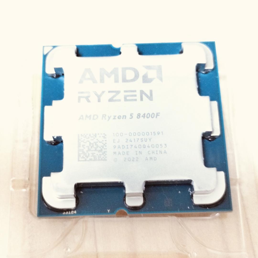 CPU AMD Ryzen 5 8400F 6-Core AM5