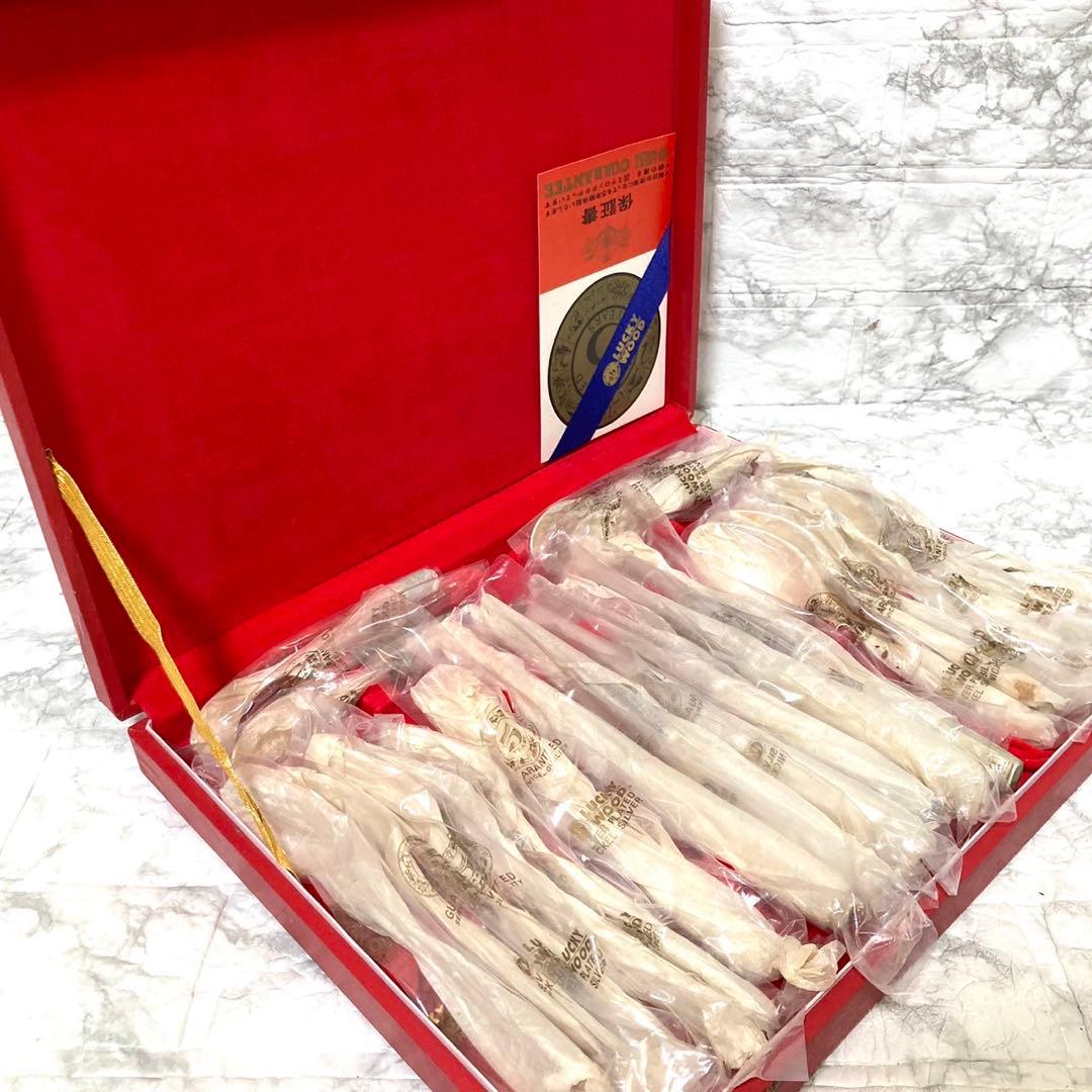 【希少 洋白銀】LUCKY WOOD ロッキンガム ディナーセット 24本