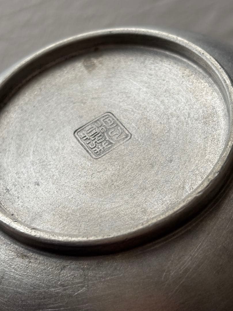 アンティーク　錫の急須