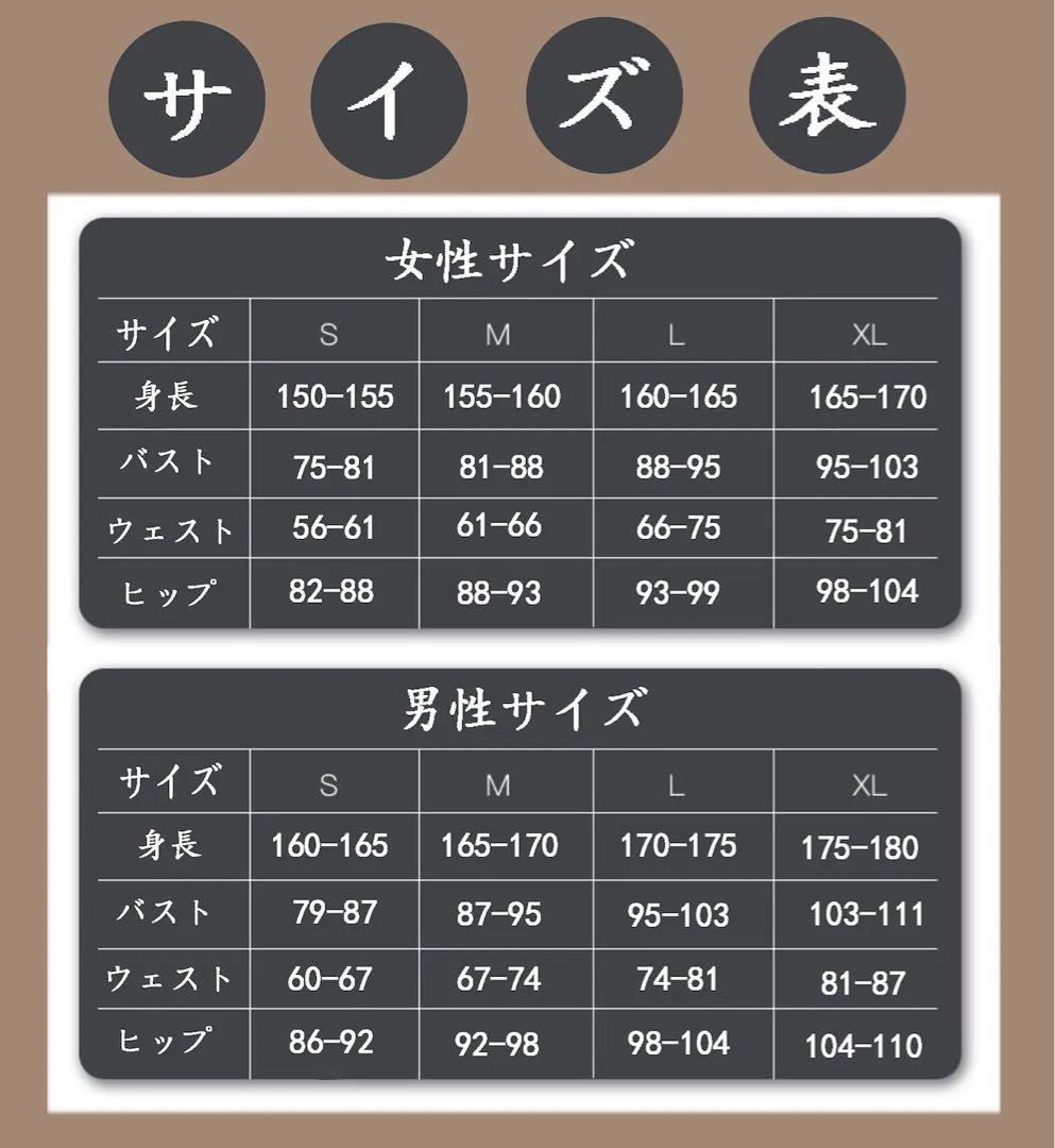 NIKEE/ラピ/フルセット/服&靴&武器&ウィッグ