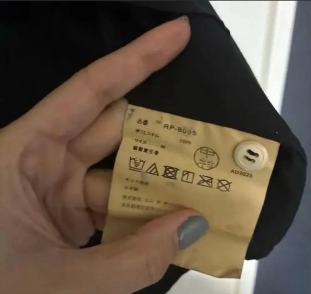 コムコム　COMME des GALCONS エステルシャツ　2025AW