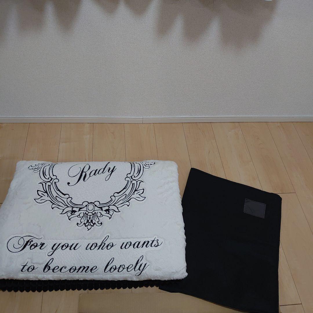 Rady ☆ラビットタッチラグマット　ホテルシリーズ、ラスト1点