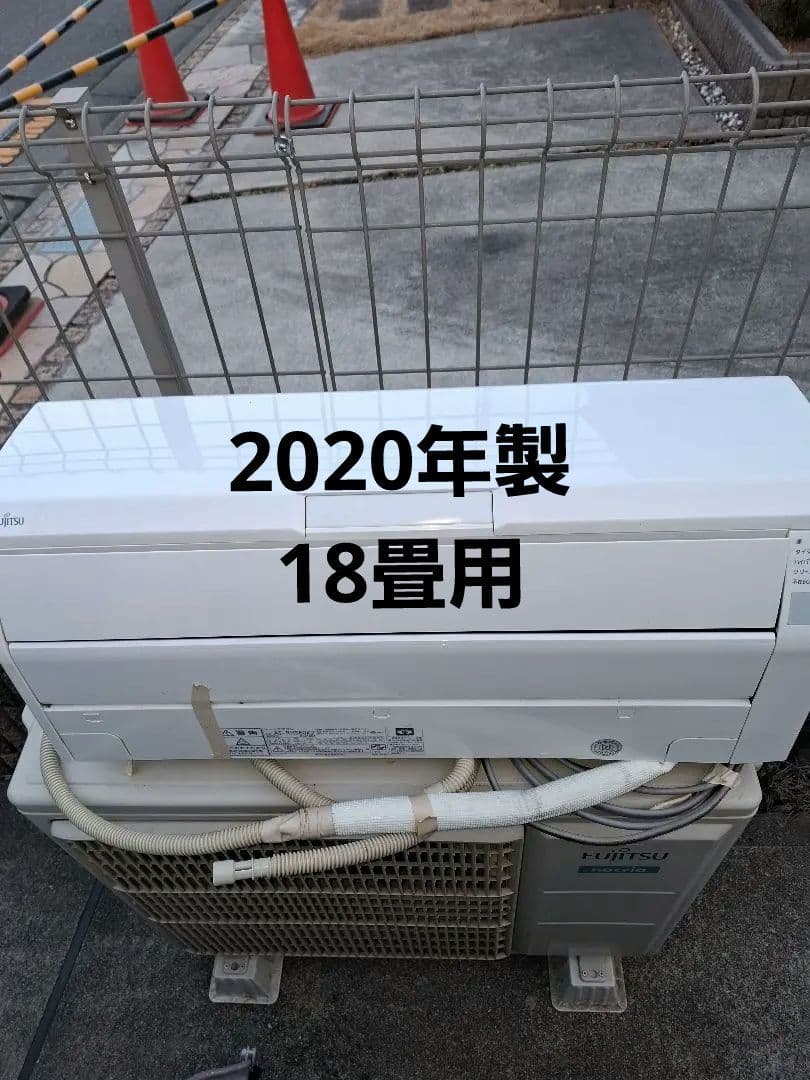 AS-RH560K2 エアコン 本体